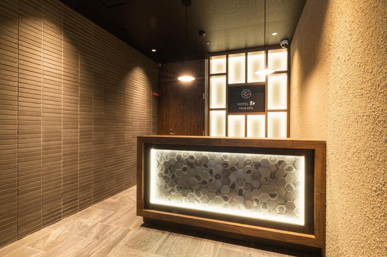 Hotel Wa Hakata Fukuoka  Exterior foto